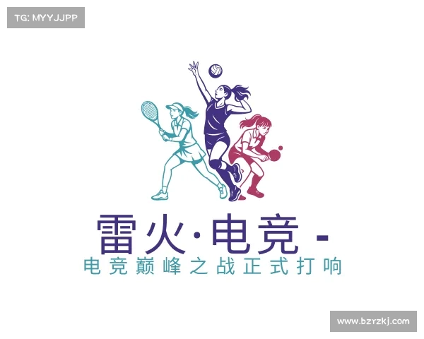 发现雷火·电竞 - 电竞巅峰之战正式打响